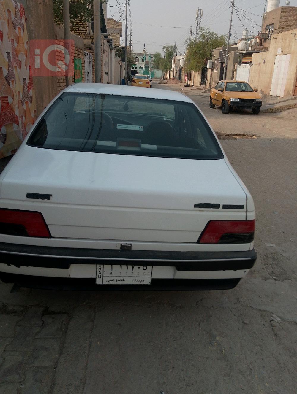 بیجۆ 405